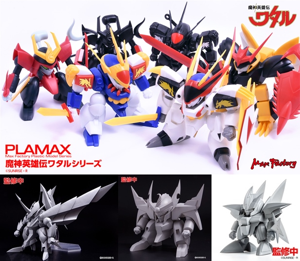 巡回 ねんどろろいどーる 初音ミク 予約開始など ふぃぎゅる