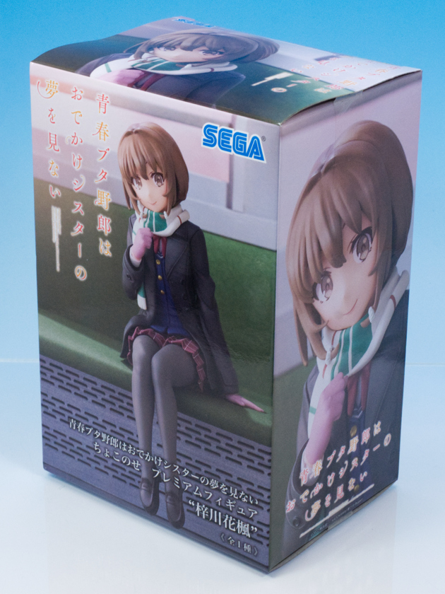 レビュー セガ 青春ブタ野郎はおでかけシスターの夢を見ない ちょこ