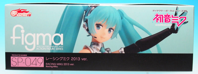 レビュー figma レーシングミク 2013 ver. : ふぃぎゅる！