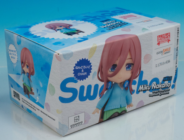 レビュー ねんどろいど Swacchao！ 映画「五等分の花嫁」中野三
