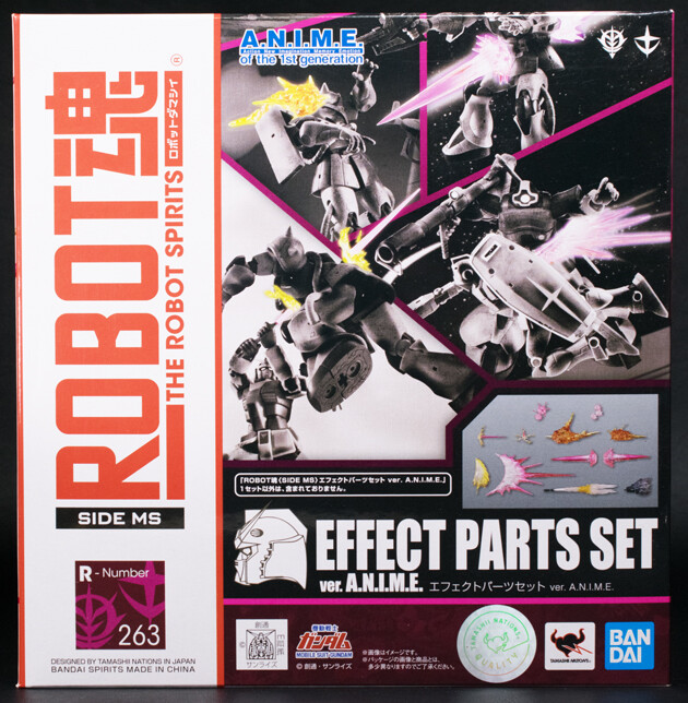 BANDAI - ROBOT魂(SIDE MS) エフェクトパーツセット ver. A.N.I.M.E. 機動戦士ガンダム フィギュア用アクセサリ バンダイスピリッツ ROBOT魂 ＜SIDE MS＞ エフェクトパーツセット ver. A.N.I.M.E.