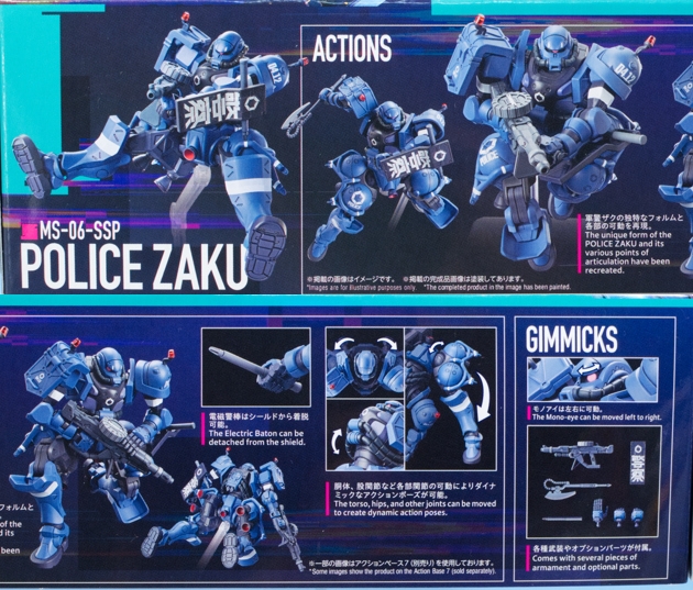 未組立　ガンプラ　hg セット　1/144 旧キット 絶版品 旧HG 1/144 ガンダム 未開封 Out-of-print Gunpla?!