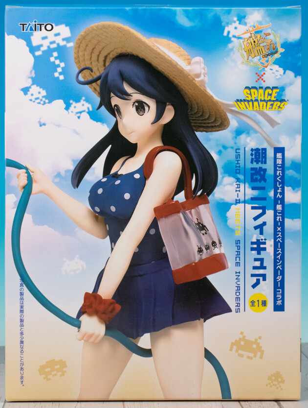 (未使用･未開封品)　艦隊これくしょん 艦これ×スペースインベーダーコラボ 潮改二フィギュア wyeba8q 419mkLMWkiL.jpg_BO30,255,255,