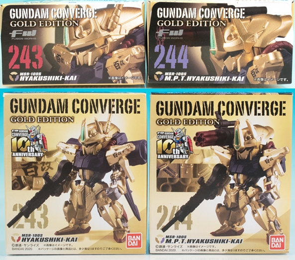 レビュー FW GUNDAM CONVERGE GOLD EDITION 百式改 / 量産型百式