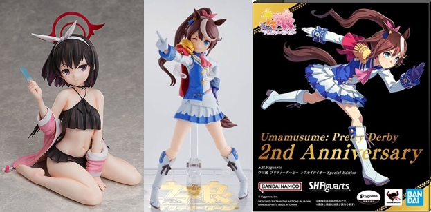 巡回 ブルーアーカイブ 静山マシロ 水着Ver. 予約開始など 巡回 ブルーアーカイブ 静山マシロ 水着Ver. 予約開始など