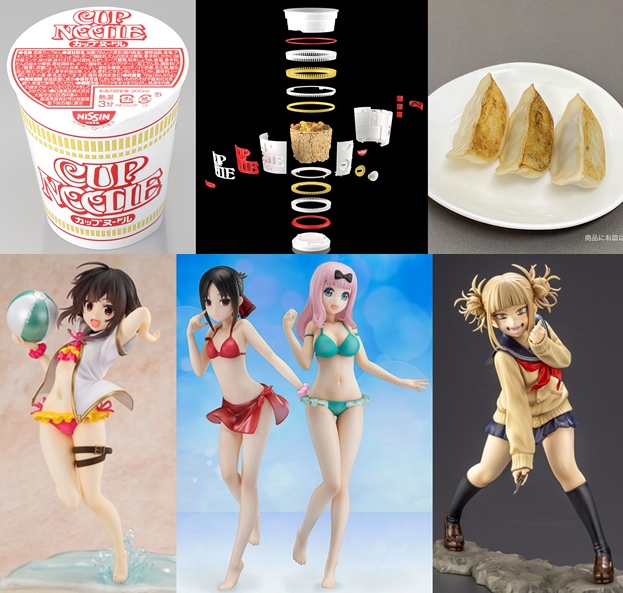 巡回 1 1スケール プラモデル カップヌードル 予約開始など ふぃぎゅる 巡回 1 1スケール プラモデル カップヌードル 予約開始など ふぃぎゅる