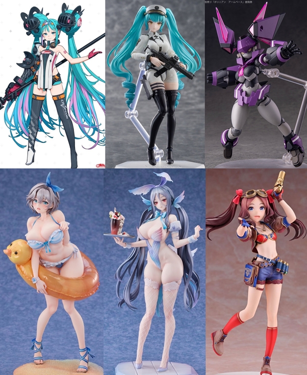巡回 figma NIKKE プリバティ 火曜予約開始