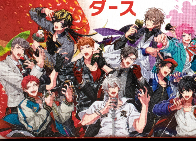 ブログ巡回 ふぃぎゅる