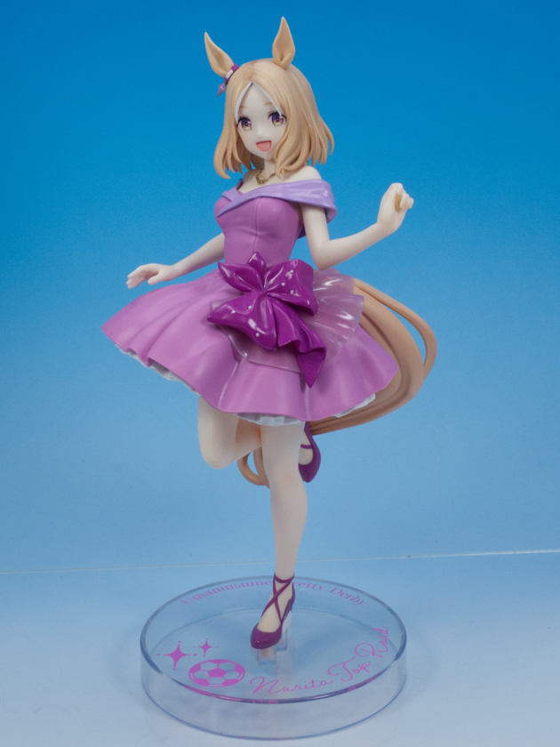 レビュー フリュー ウマ娘 プリティーダービー Trio-Try-iT Figure