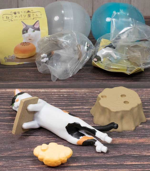 レビュー 奇譚クラブ 猫ラボ ねこのパン屋さん エール 敬礼 わんこ ふぃぎゅる レビュー 奇譚クラブ 猫ラボ ねこのパン屋さん エール 敬礼 わんこ ふぃぎゅる