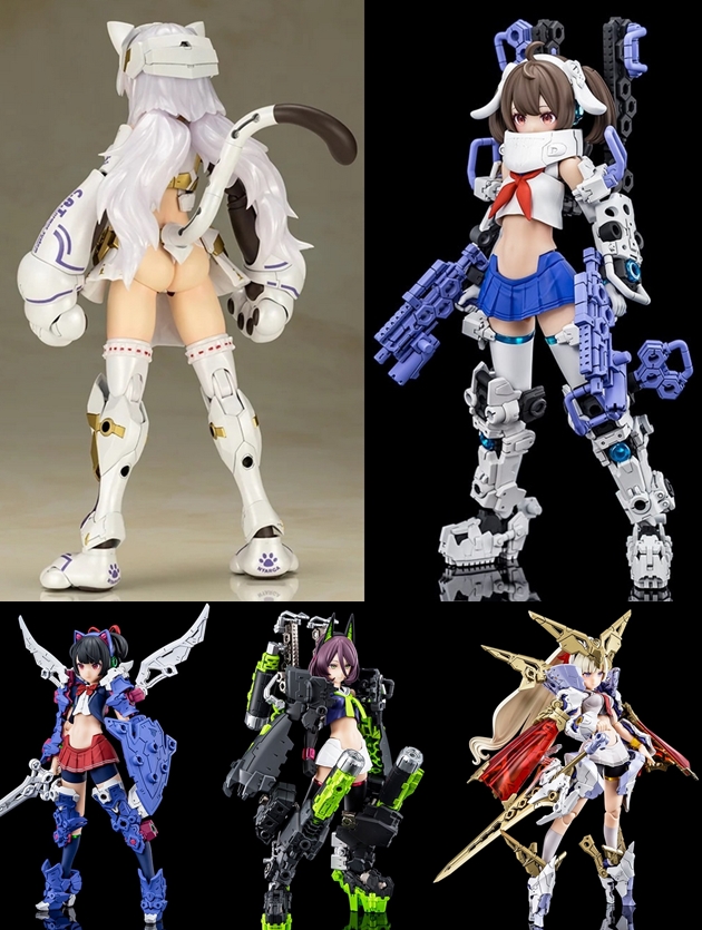 巡回 FAGドゥルガーI 〈キャットアーマーVer.〉月曜予約開始