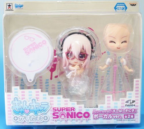 すーぱーそに子 きゅんキャラ ちびきゅんキャラ 色々セット ちびきゅんキャラに「すーぱーそに子」初登場！ オリジナルCDや
