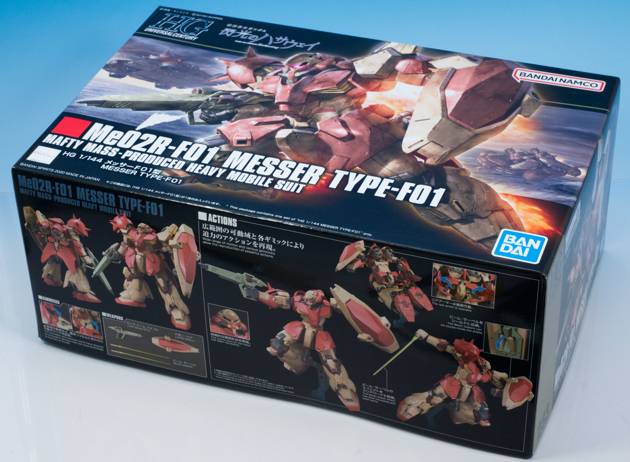 レビュー ガンプラ HG 1/144 メッサーF01型（閃光のハサウェイ）完成編