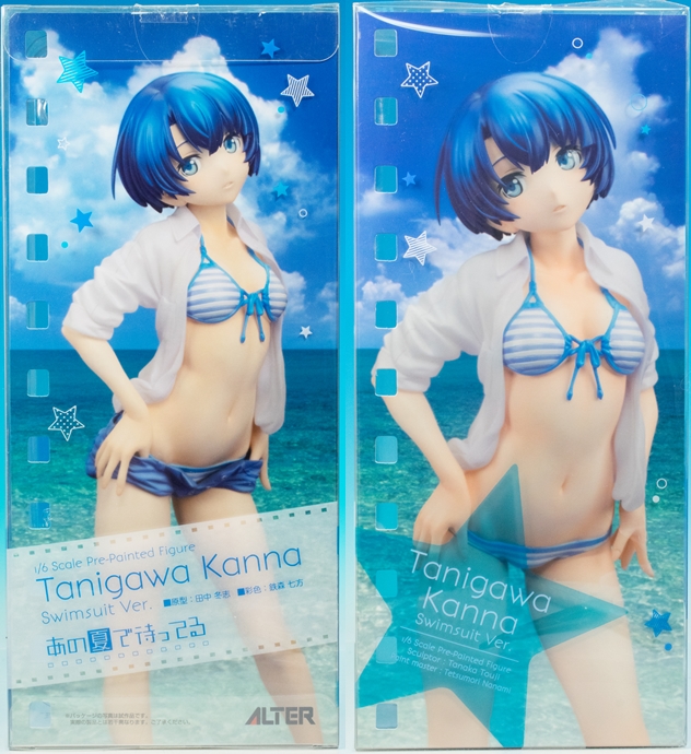 レビュー アルター あの夏で待ってる 1/6 谷川柑菜 水着Ver