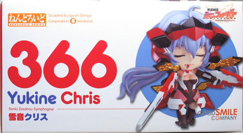 ねんどろいど 雪音クリス 戦姫絶唱シンフォギア Amazon.co.jp: 戦姫絶唱シンフォギア ねんどろいど 雪音クリス