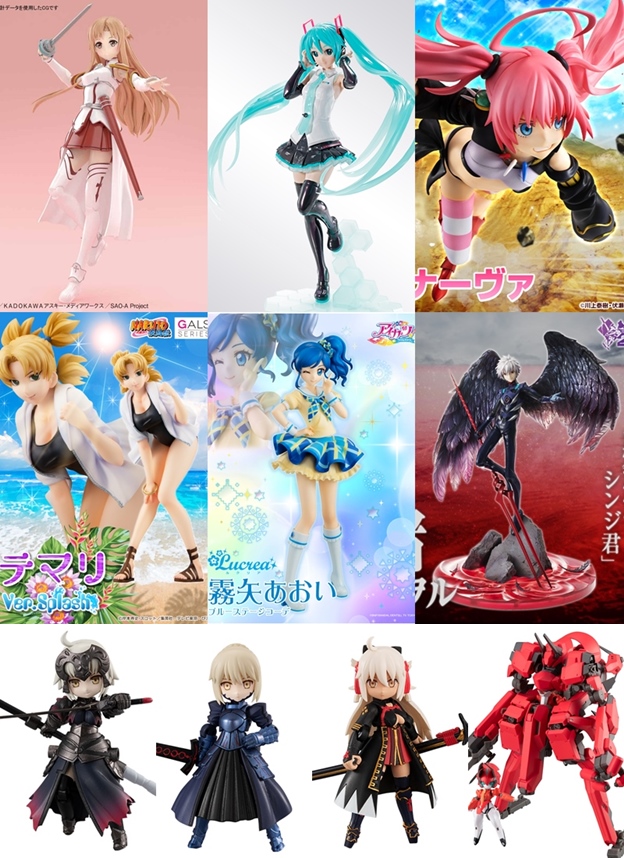 巡回 バンダイプラモデル Sao アスナ メガハウス 転スラ ミリム 予約開始予定など ふぃぎゅる 巡回 バンダイプラモデル Sao アスナ メガハウス 転スラ ミリム 予約開始予定など ふぃぎゅる