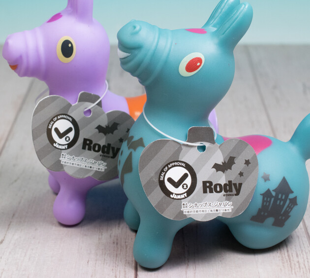 Rody ハロウィン仕様 レビュー 100円ショップセリア ロディマスコット ハロウィン2021