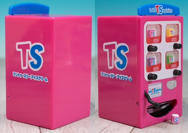 定価の ｏｆｆ ざ ドリンク自販機 じはんき 全5種セット コンプ コンプリート Arizonavmlc Org