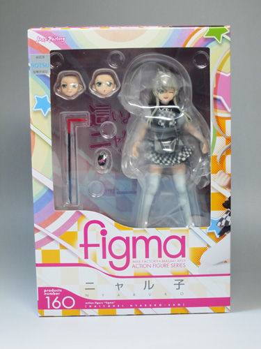 レビュー figma ニャル子（這いよれ！ニャル子さん） : ふぃぎゅる！