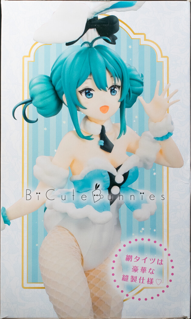 プリモアート『初音ミク』BiCute Bunnies Anmi プリモアート『初音ミク』BiCute Bunnies Anmi プリモアート『初音ミク