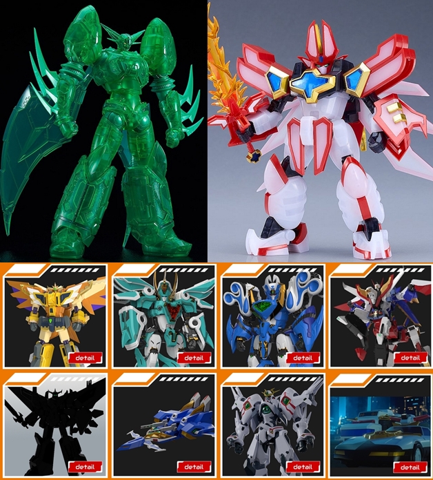 巡回 MODEROID 真ゲッター1 / スーパーグランゾート 限定カラー販売開始