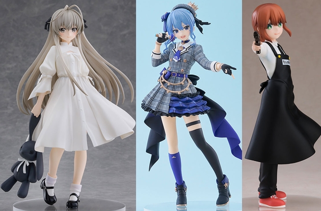 巡回 PUP SP ホロライブ 星街すいせい 予約開始