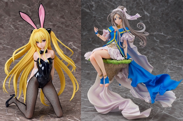 巡回 ねんどろいど ブルアカ 美甘ネル 予約開始 : ふぃぎゅる！