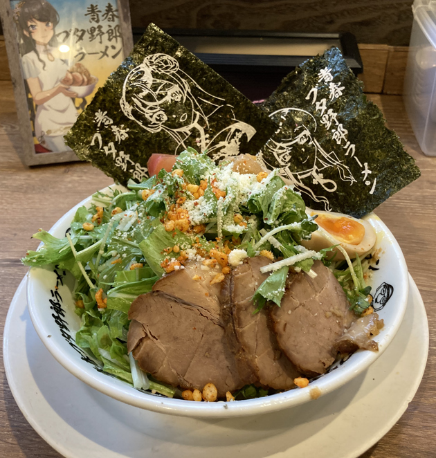 青春ブタ野郎×野郎ラーメン2025「青春ブタ野郎の冷やし」を食レポ