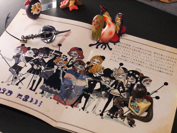 魔法少女まどかマギカ 魔女図鑑 フィルム Mne Edu Vn