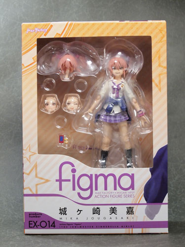 figma アイドルマスターズシンデレラガールズ　城ヶ崎姉妹 レビュー】 マックスファクトリー figma 287 城ヶ崎莉嘉