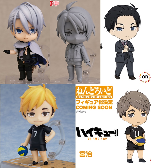 グッスマ ワンホビギャラリー Online 7 5 7 6 新作展示 ふぃぎゅる グッスマ ワンホビギャラリー Online 7 5 7 6 新作展示 ふぃぎゅる