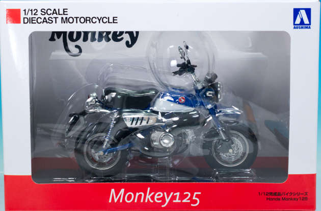 レビュー アオシマ/スカイネット 1/12 ホンダ モンキー 125