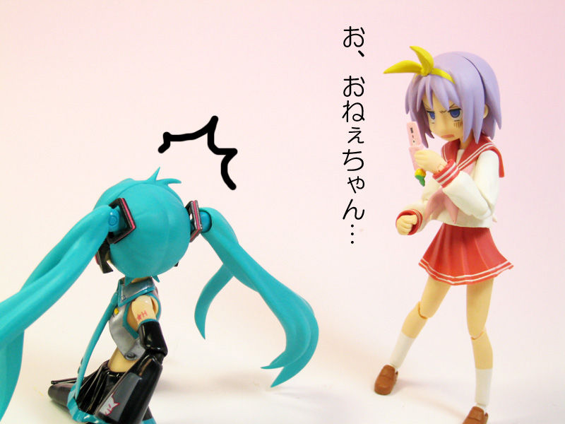 らき☆すた　OVA 柊かがみ　初音ミク　figma コスプレver. 035 figma 柊かがみ コスプレver.
