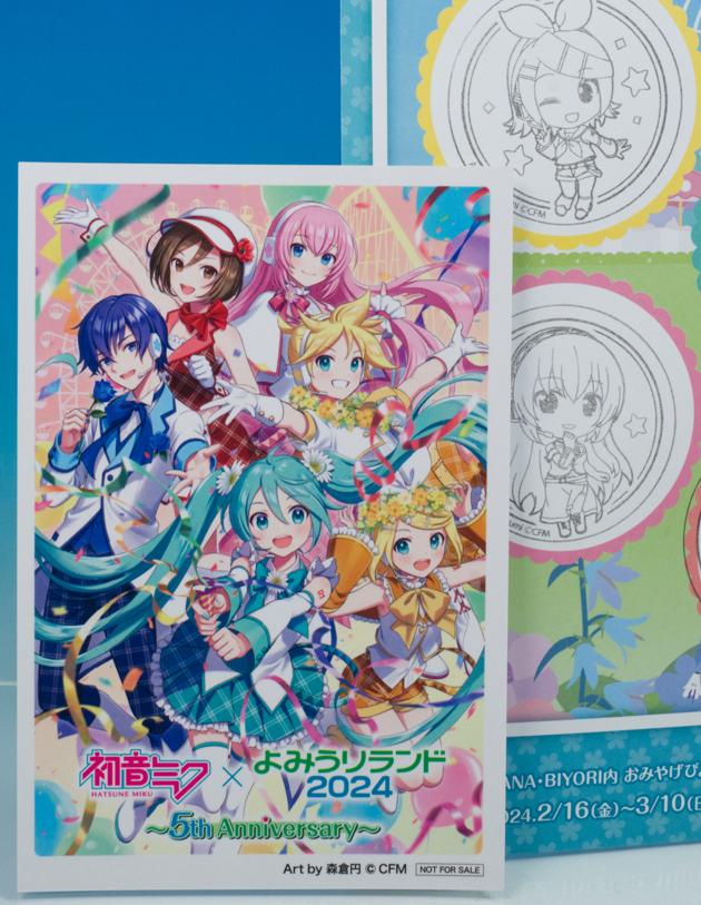 初音ミク よみうりランド 2020 缶バッジ 左
