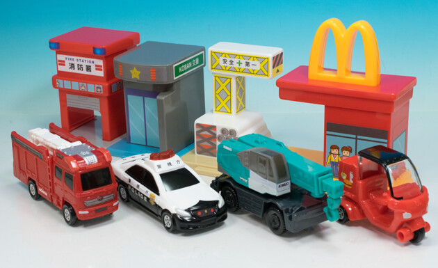 レビュー マクドナルド ハッピーセット トミカ（2021春）第1弾 消防車