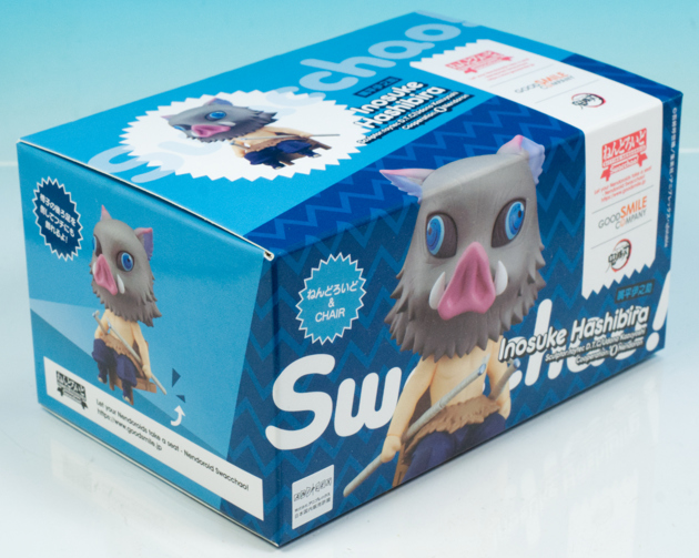 レビュー ねんどろいど Swacchao！ 鬼滅の刃 嘴平伊之助 : ふぃぎゅる！