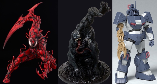 千値練 ソフビナル カーネイジ ソフビナル カーネイジフィギュア千値練