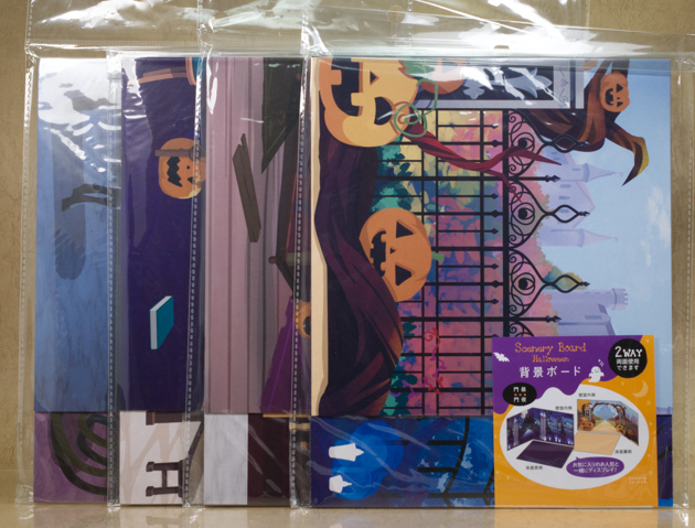 レビュー 100均キャンドゥのハロウィン背景ボード 4種 21 ふぃぎゅる