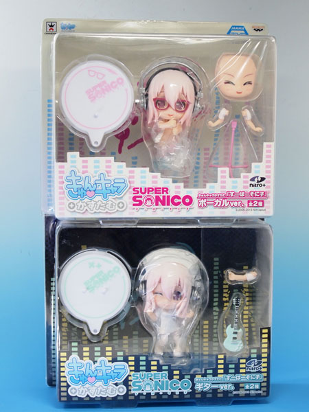 レビュー きゅんキャラかすたむ すーぱーそに子 ボーカルVer