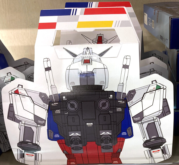 レビュー 横浜ガンダム入場者特典「1/200 RX-78F00 ガンダム