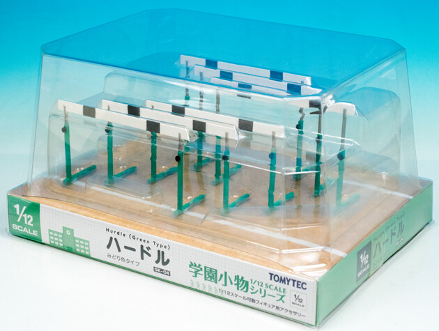 レビュー トミーテック 1/12 学園小物シリーズ GK04 ハードル