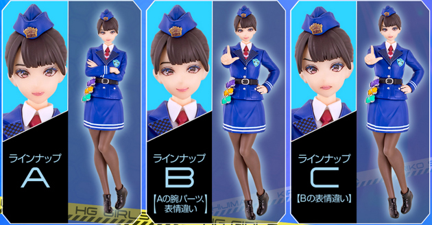 HG GIRLS 詩島霧子 B + ポストカード 新品・未開封】HG GIRLS 詩島