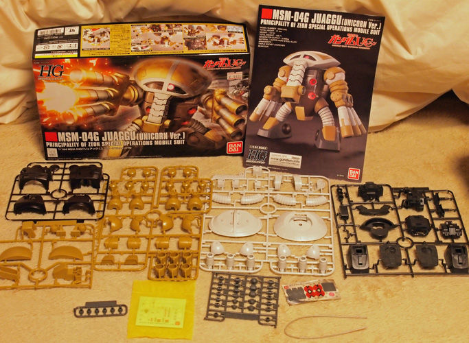 hgアッガイ、ジュアッグ（ユニコーンver）　2体セット HG 1/144 ジュアッグ（ユニコーンVer．） | 機動戦士