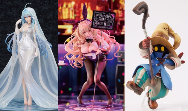 巡回 FFIX フォルミズム ビビ 予約開始