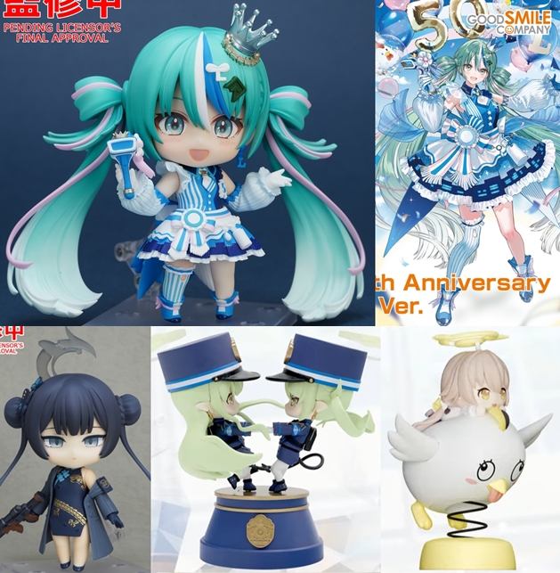 巡回 ねんどろいど初音ミク ローソンライブVer. 発売決定