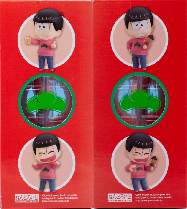 レビュー ねんどろいど おそ松さん 松野おそ松 : ふぃぎゅる！