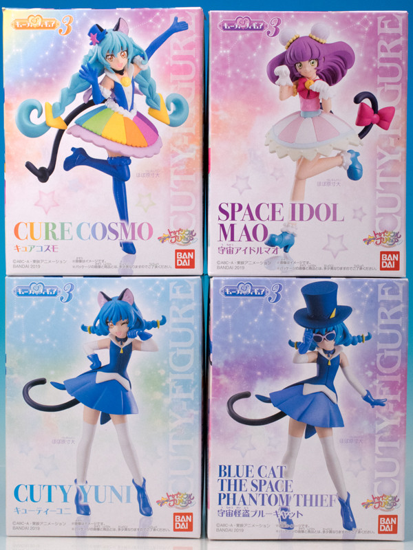 レビュー バンダイ食玩 スター☆トゥインクルプリキュア キューティー ... スター☆トゥインクルプリキュア キューティーフィギュア第1弾〜第3弾