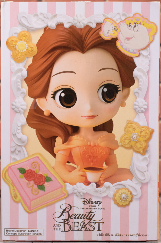 Q posket SUGIRLY Disney Belle　シュガーリー　ベル Amazon.com: Banpresto - Disney Characters - Flower Style