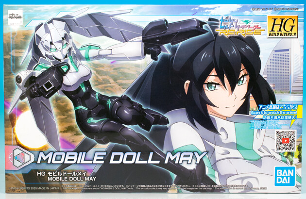 レビュー バンダイ ガンダムビルドダイバーズre Rise Hgbd R モビルドールメイ 組み立て編 ふぃぎゅる レビュー バンダイ ガンダムビルドダイバーズre Rise Hgbd R モビルドールメイ 組み立て編 ふぃぎゅる