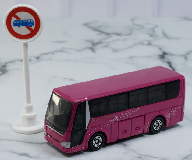 レビュー トミカ標識セット4「三菱ふそうエアロクィーン」 : ミニカー沼